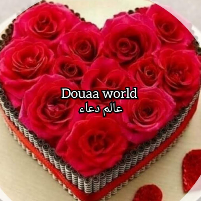 عالم سعاد أوفيسيال Souad World Officiel