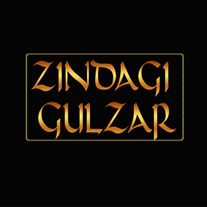 Zindagi Gulzar