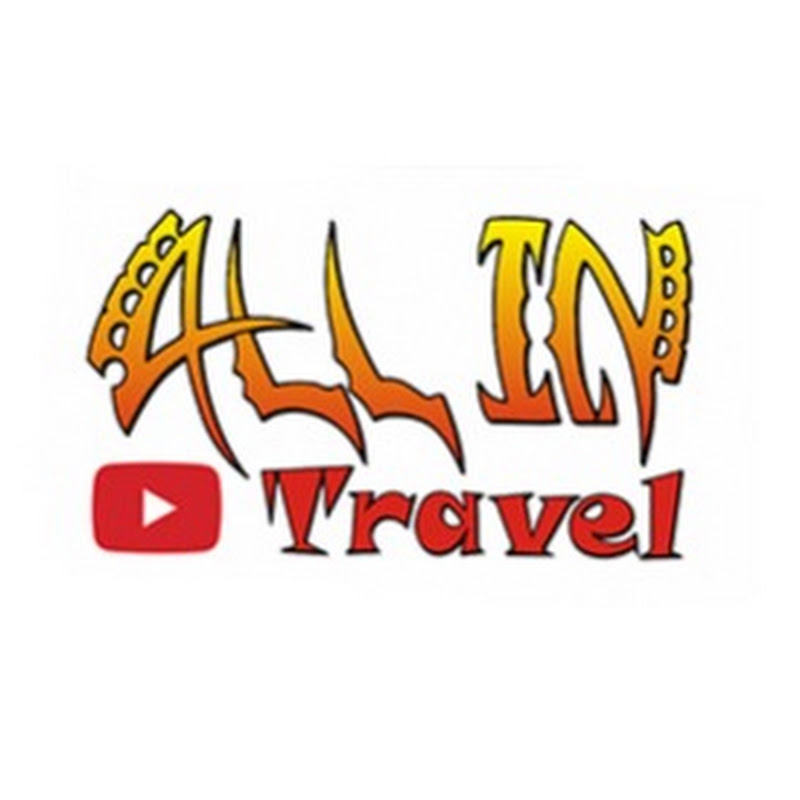 ALL IN TRAVEL