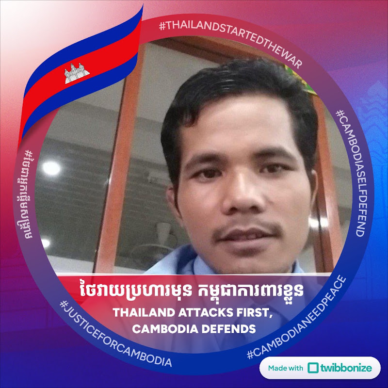 Teacher Chamnan