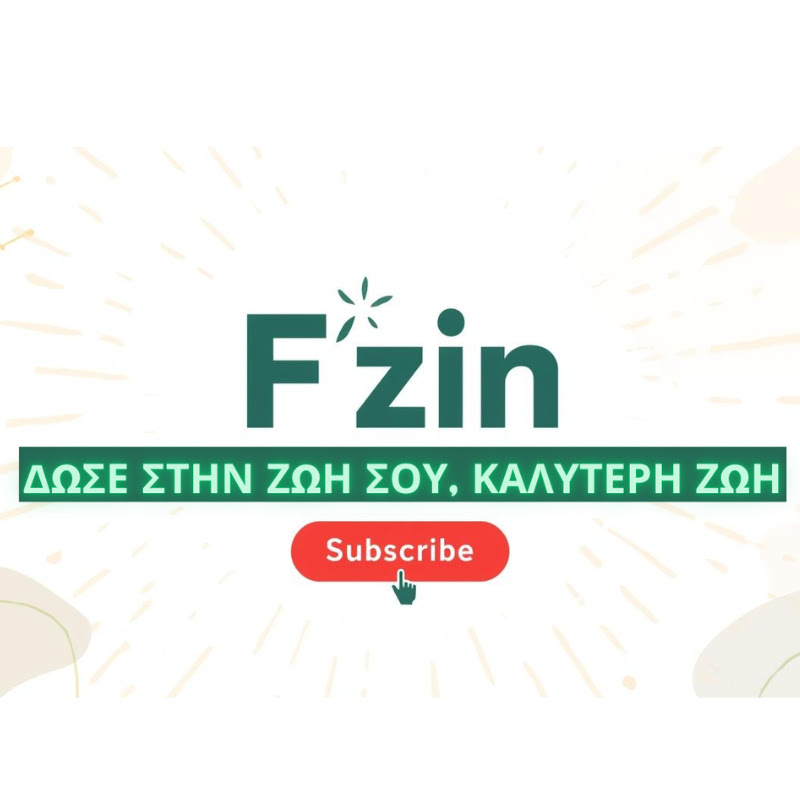 F zin