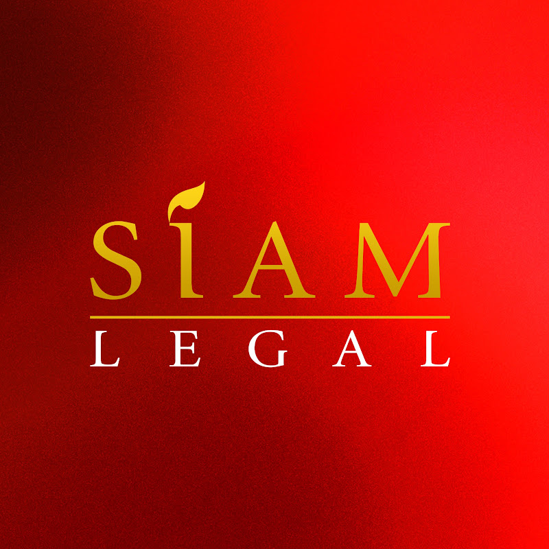 SiamLegal