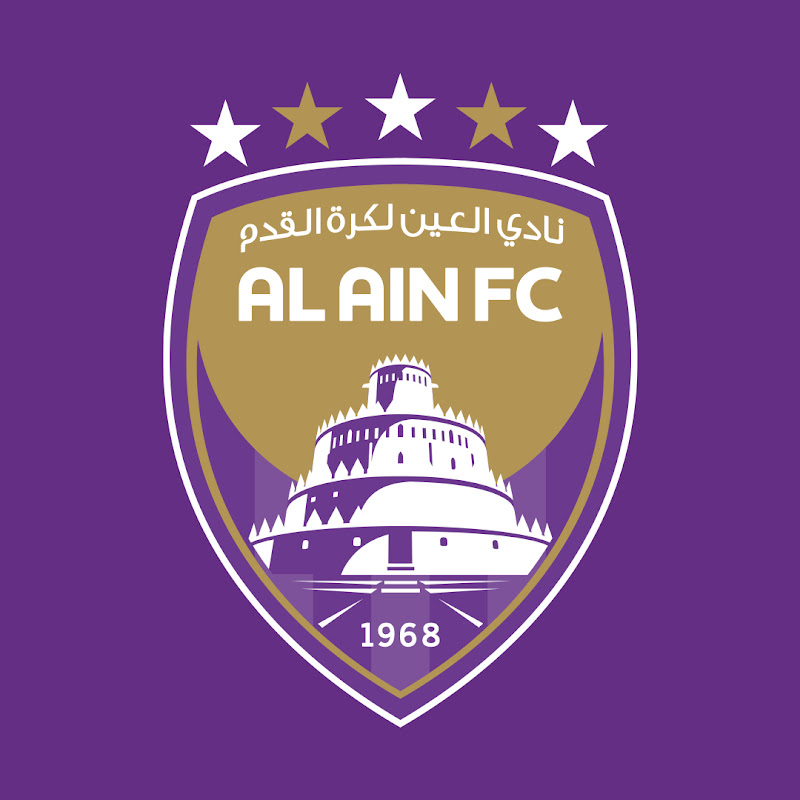 Al Ain FC | نادي العين