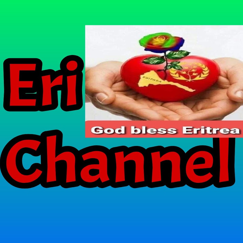 Eri Channel