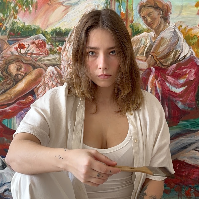 Катя
