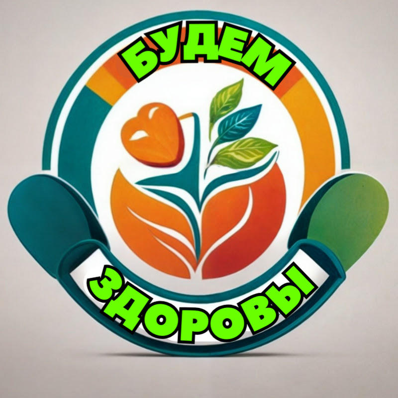 Простые упражнения для здоровья