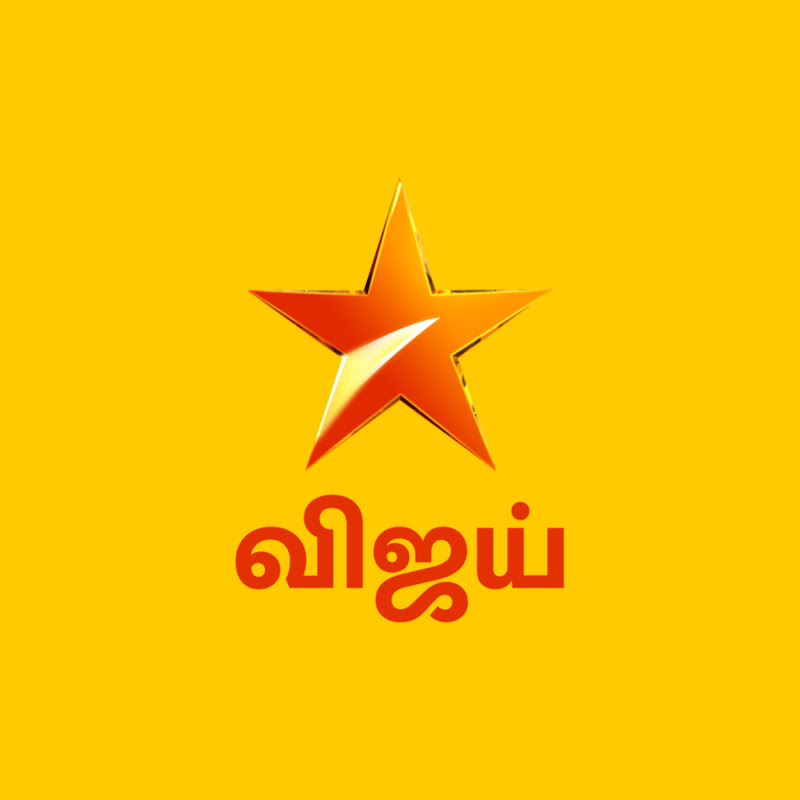 Vijay Television