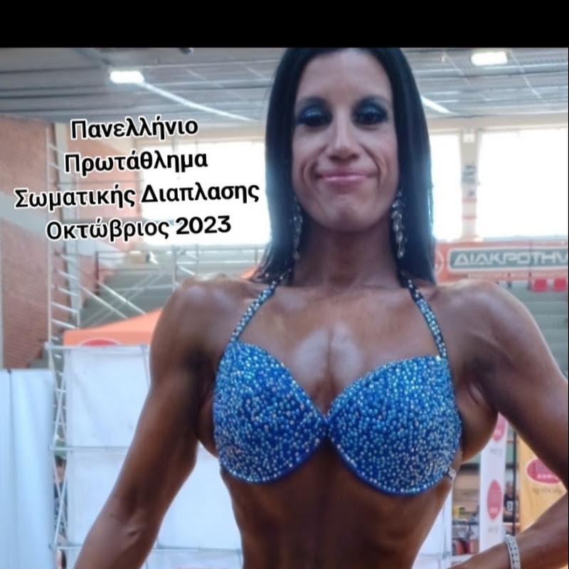 Irini Fitness