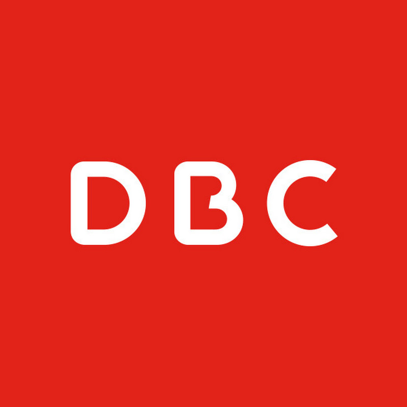 DBC Marine