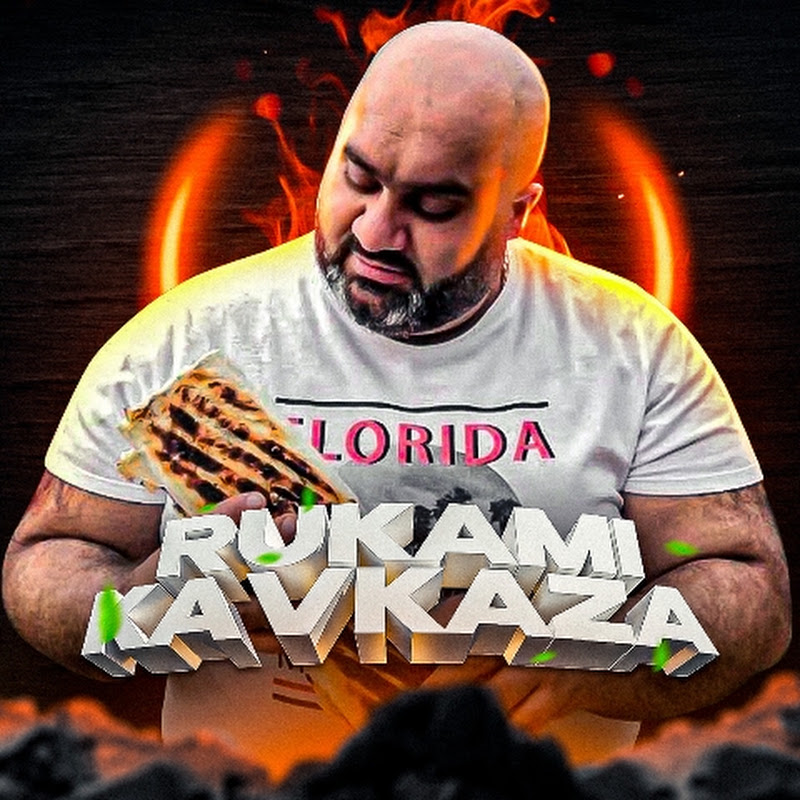 RUKAMI KAVKAZA