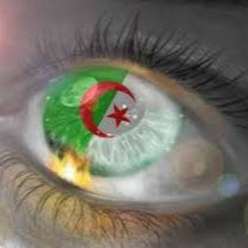 لمسة من بيتي
