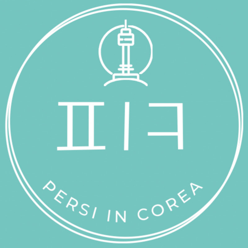 Anna Mazzonetto - Persi in Corea