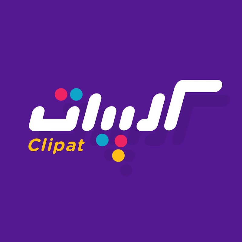 التفاح الأخضر