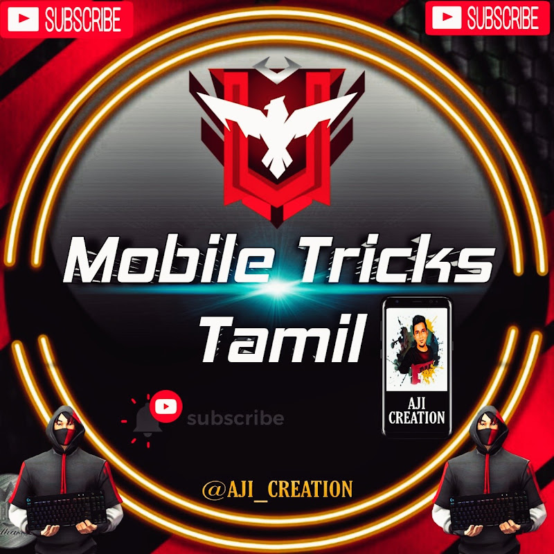 Mobile Tricks Tamil