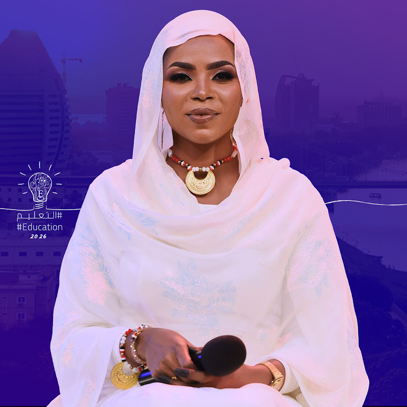 إنصاف فتحي _ Ensaf Fathi