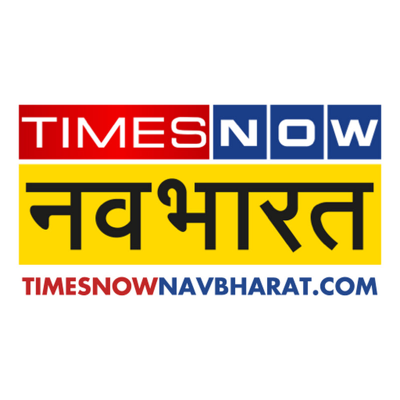 TIMES NOW Navbharat