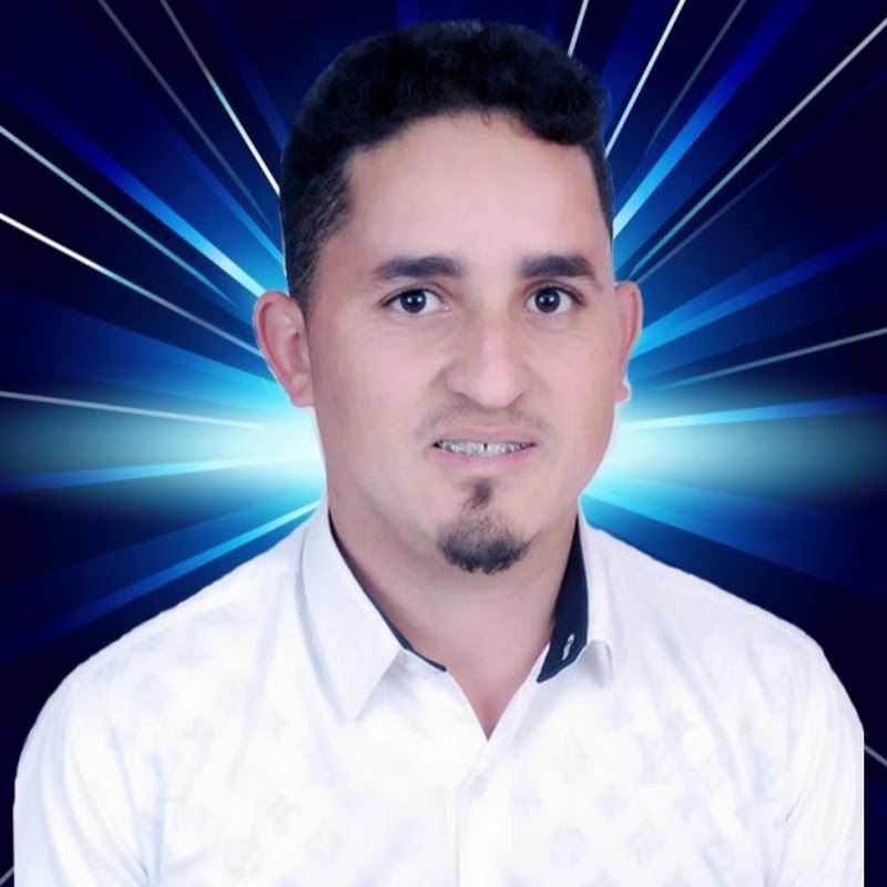 Rachid Ayaw رشيد اياو