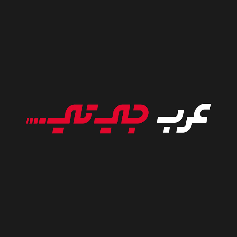 Arabgt