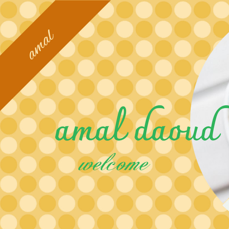 Amal daoud