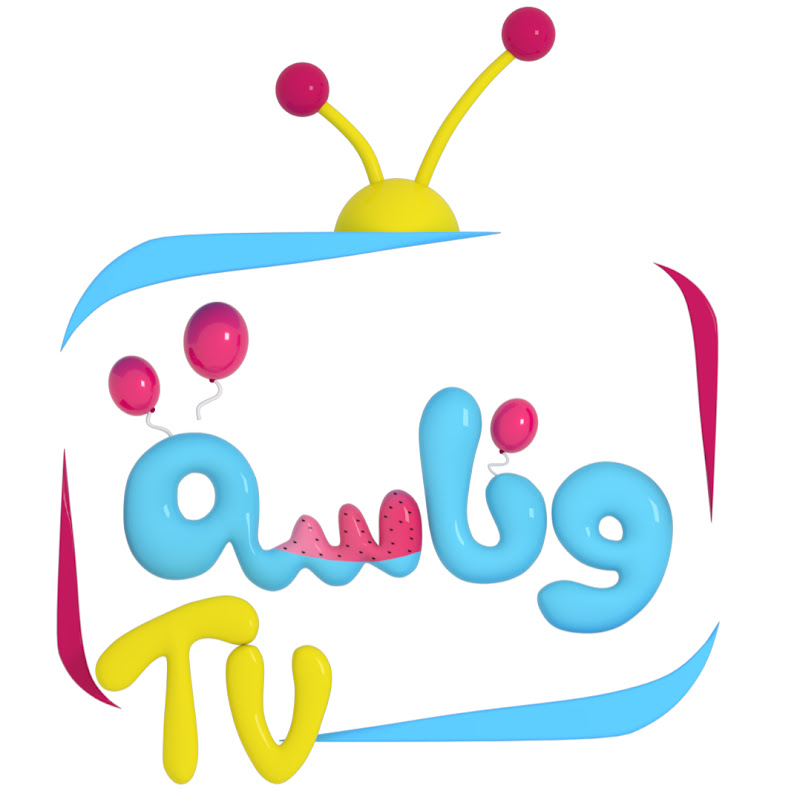 قناة وناسة - Wanasah Tv