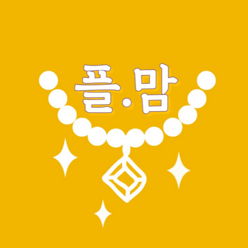 Flyingmom 플라잉맘
