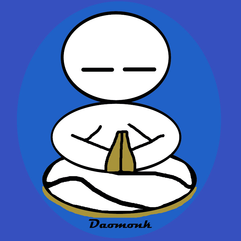 Daomonk - Gong Fu
