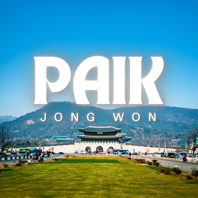 백종원 PAIK JONG WON