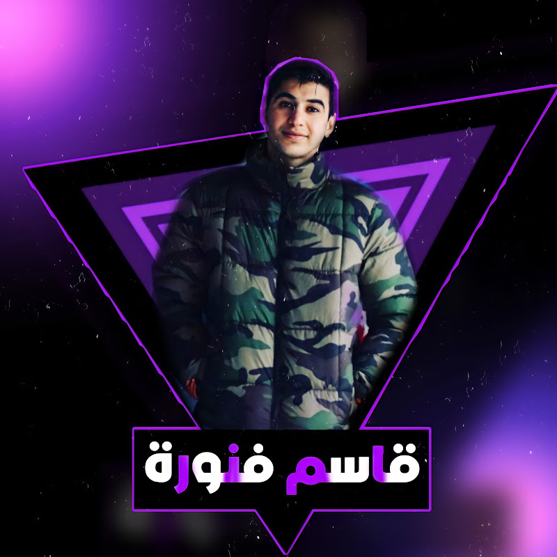 KASIM FANORA.قاسم فنورة