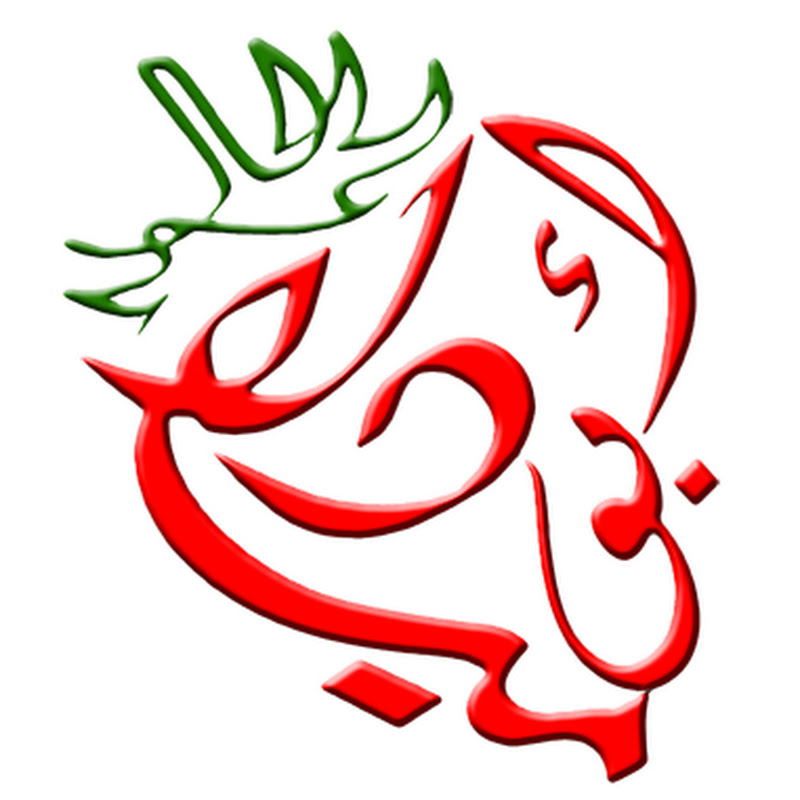 Emil Abu Milad | ابو ميلاد