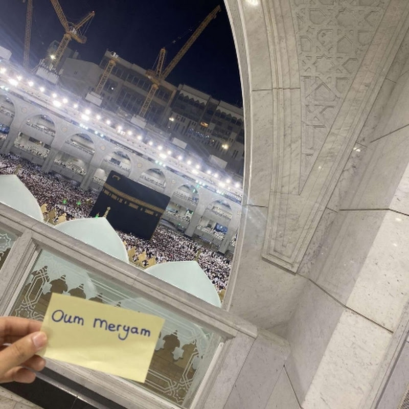 Oum Meryam