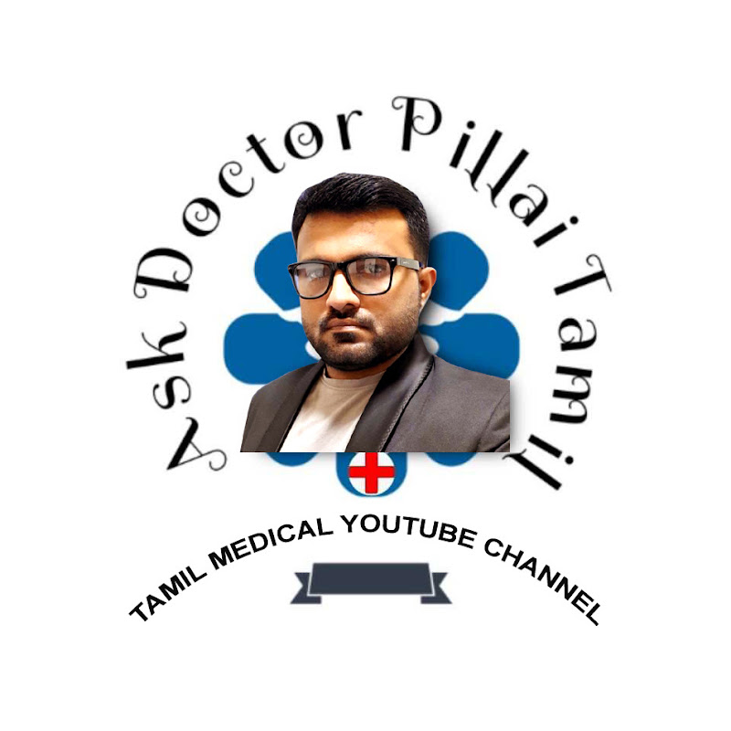 Ask Doctor Pillai Tamil