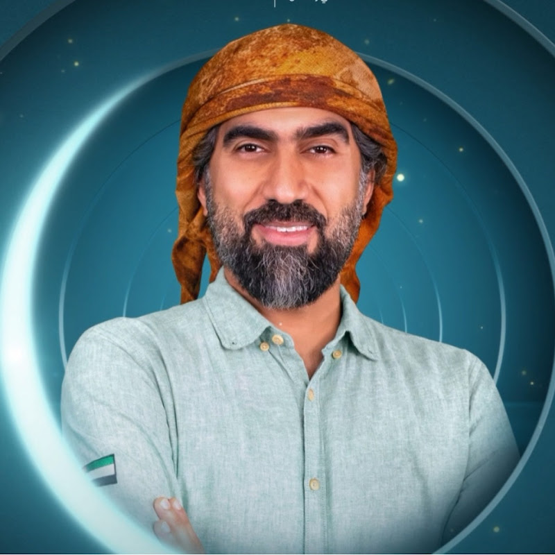 علي ال سلوم Ask Ali