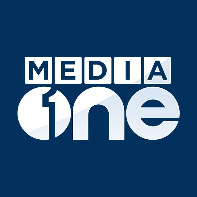 Mediaone Saudi