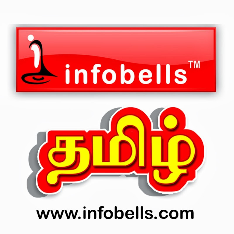 Infobells - Tamil