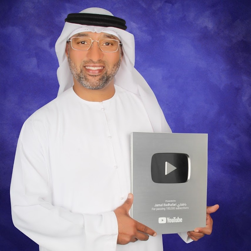 Jamal Badhafari باظفاري