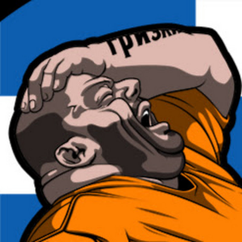 Kyriakos Kapakoulak (grizzly)