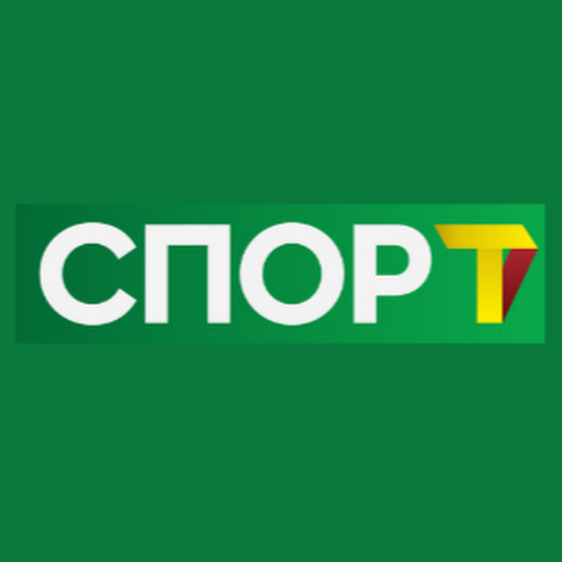 КТРК СПОРТ - Кыргызстан
