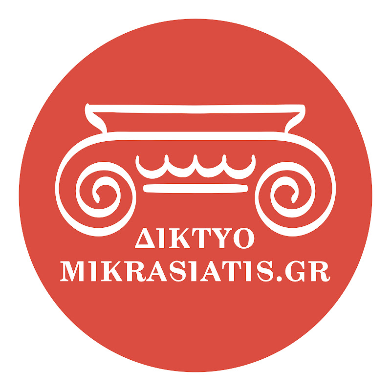 Mikrasiatis
