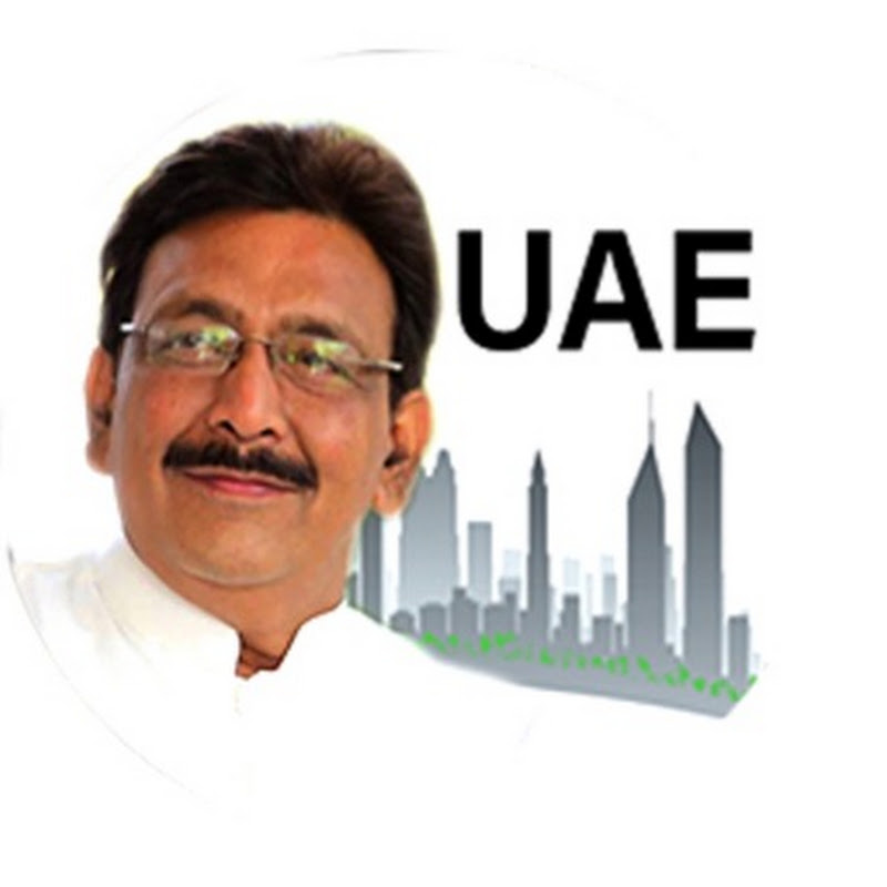 Herbals UAE
