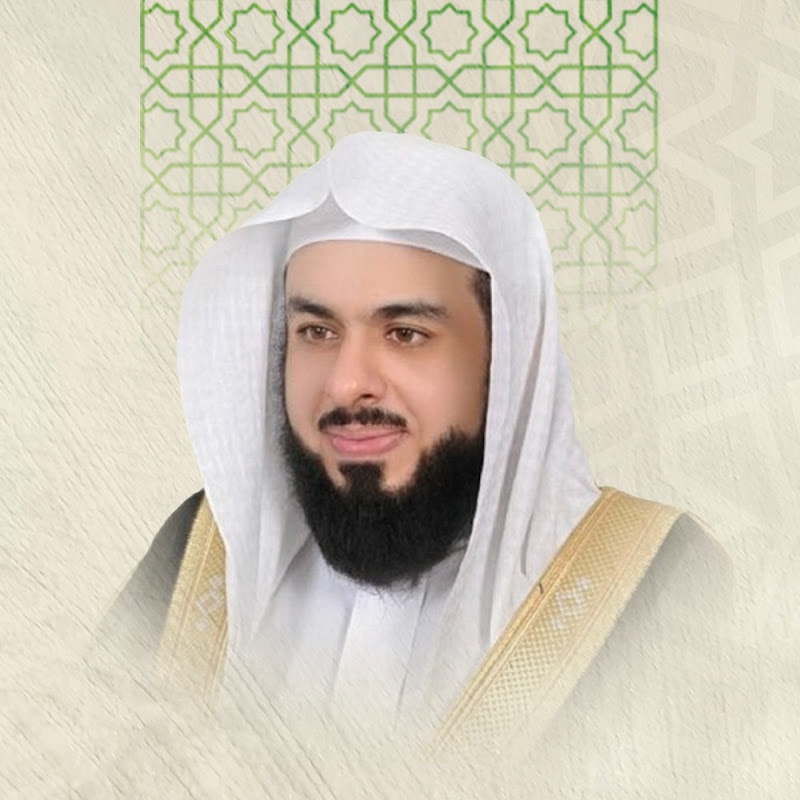 القناة الرسمية للشيخ خالد الجليل