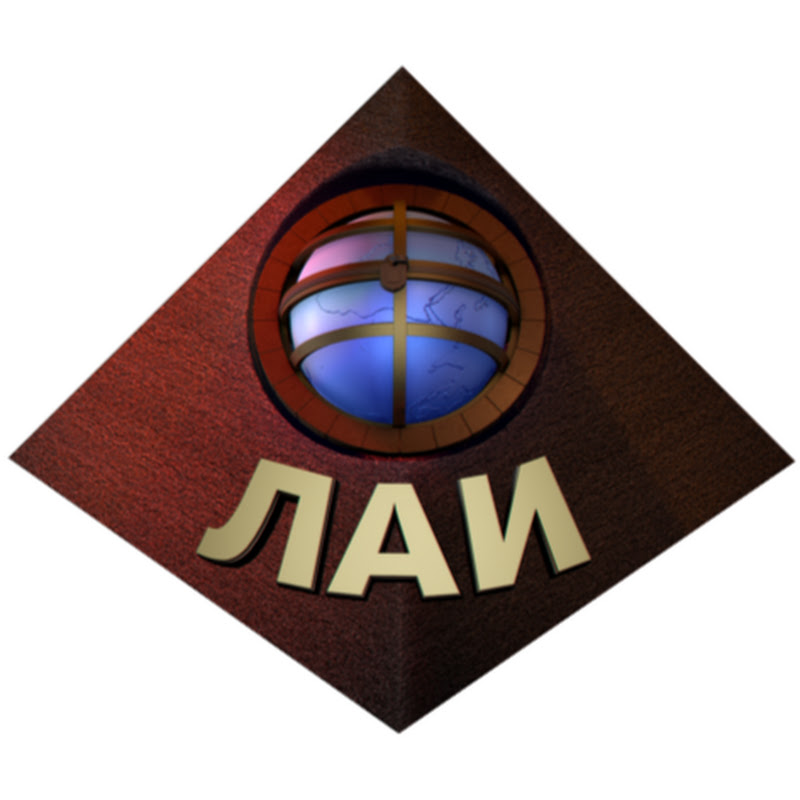 LAH (official Public Resource)