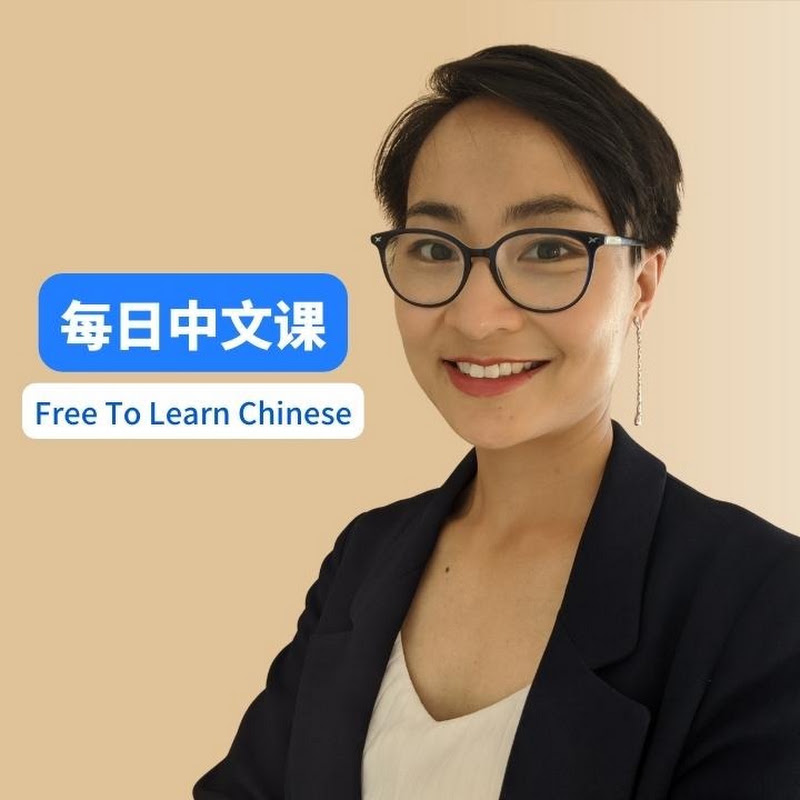 Dan Liao