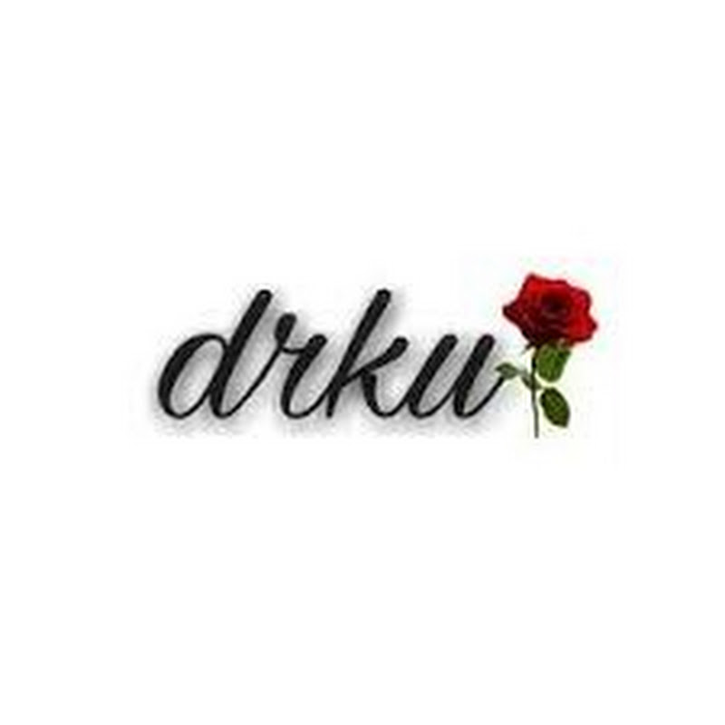 Drku