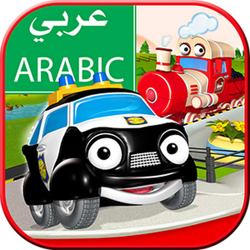أبطال المدينة