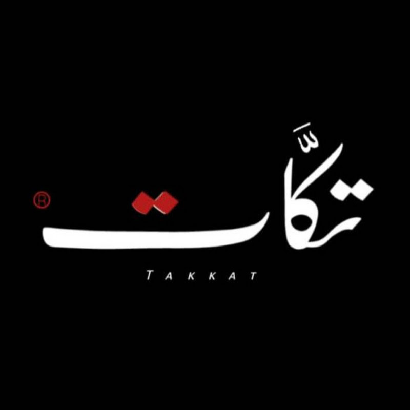 Alaa Fandy