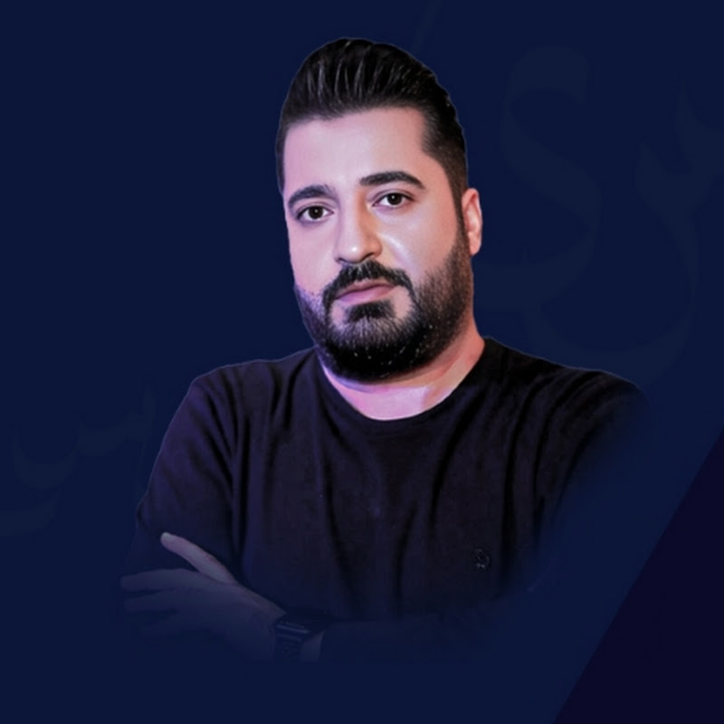 حسن الأميري / Hassan ALAmiri