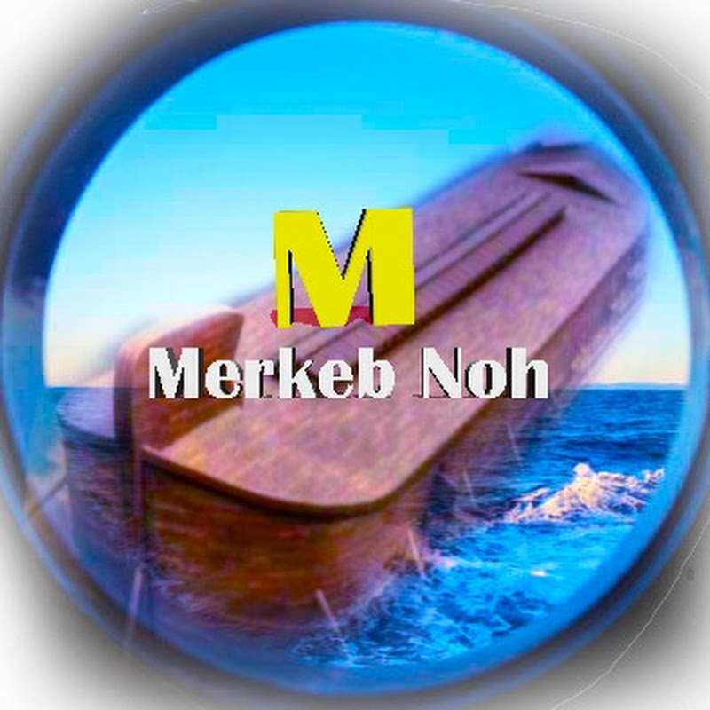 Nooh Entertainment