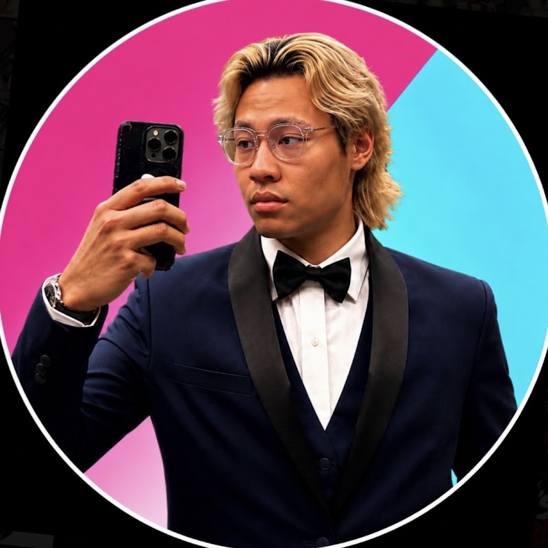 Thomas Wu